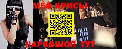спайс Кулебаки