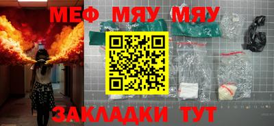 прущий лед Кунгур