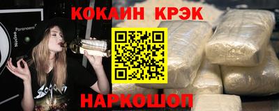 прущий лед Кунгур