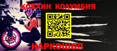 Альфа ПВП Кумертау