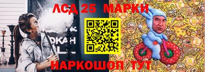прущий лед Кунгур