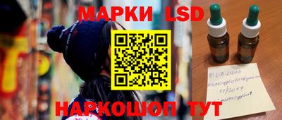 спайс Кулебаки