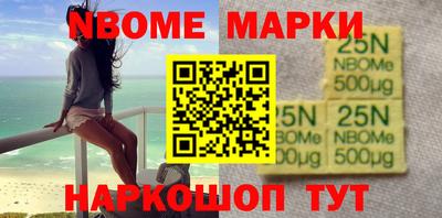 спайс Кулебаки