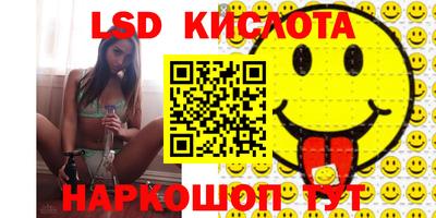 прущий лед Кунгур