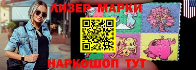 прущий лед Кунгур