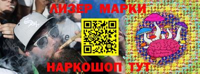 прущий лед Кунгур