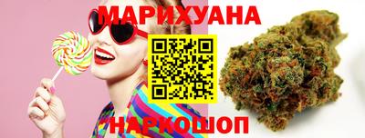 спайс Кулебаки