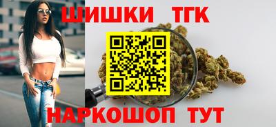 спайс Кулебаки