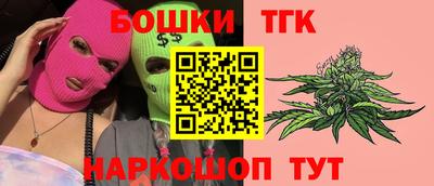 Альфа ПВП Кумертау