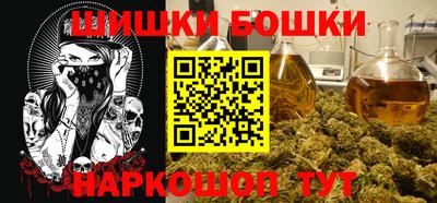 спайс Кулебаки