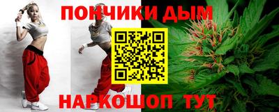 Альфа ПВП Кумертау