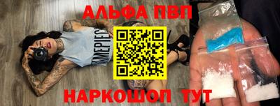 прущий лед Кунгур