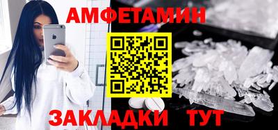 прущий лед Кунгур
