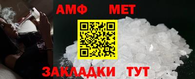 прущий лед Кунгур