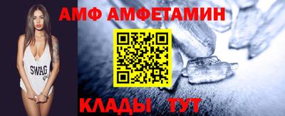 прущий лед Кунгур