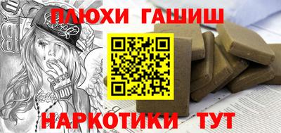 спайс Кулебаки