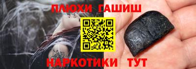Альфа ПВП Кумертау