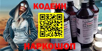 прущий лед Кунгур
