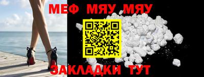 Альфа ПВП Кумертау