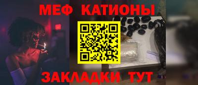 прущий лед Кунгур