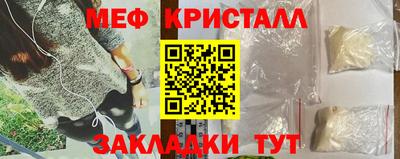 спайс Кулебаки