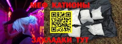 спайс Кулебаки