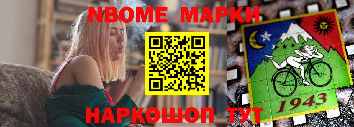 Шатура  Лсд 25 экстази ecstasy  Вход с VPN  Лсд 25 экстази кислота 